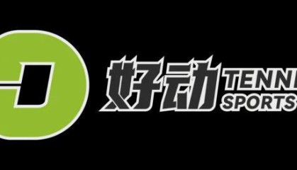 九游娱乐官方入口-C位是个火烈鸟泳圈！三进决赛，波兰队联合杯终夺冠