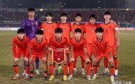 九游娱乐app下载-足坛一夜动态：U17国足1-2日本！国足亚洲杯抽签出炉 梅西造3球