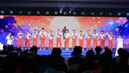 十五运会南山运动员代表见面活动暨办赛工作分享会举行