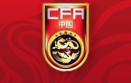 九游娱乐-国足官方：蒋光太、程进、拜合拉木将不随队前往新加坡，补招高天意