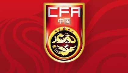 九游娱乐-国足官方：蒋光太、程进、拜合拉木将不随队前往新加坡，补招高天意